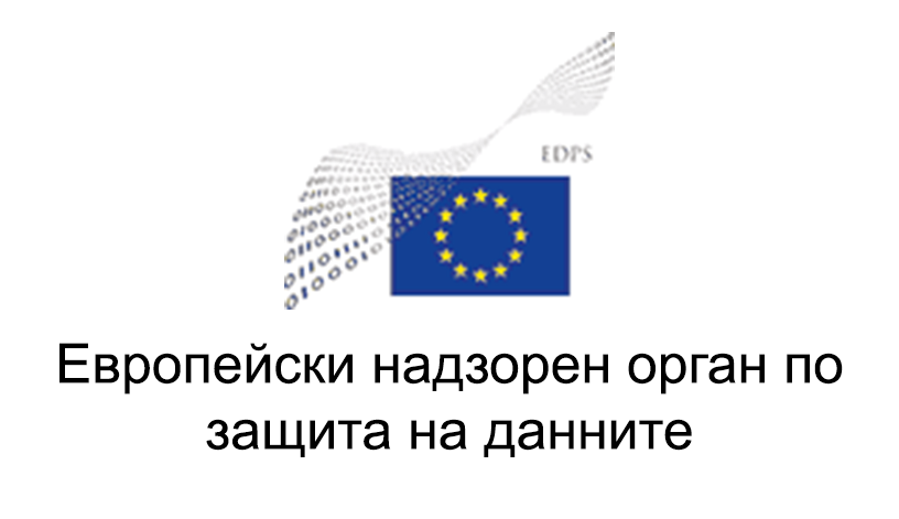 photo of European Data Protection Supervisor