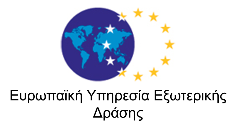 photo of European External Action Service